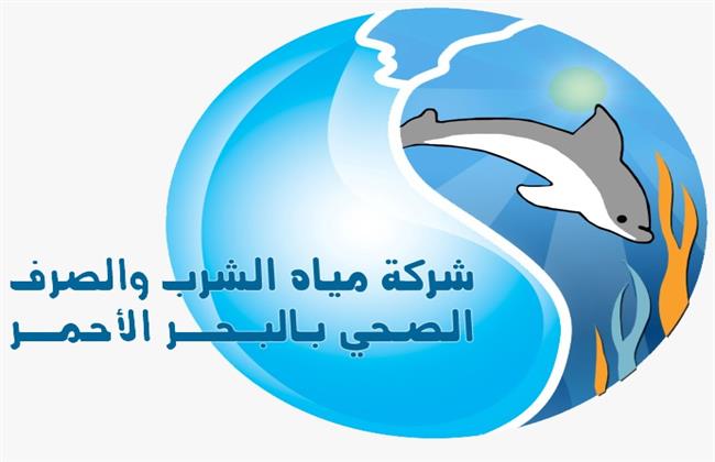 بتكلفة 13 مليون جنيه.. الانتهاء من تنفيذ شبكة المياه "بتقسيم الشباب" بالغردقة
