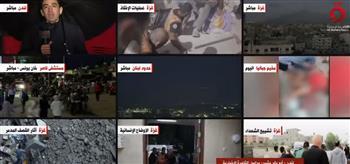 سقوط صاروخ على مستوطنة العاد وسط الأراضي المحتلة