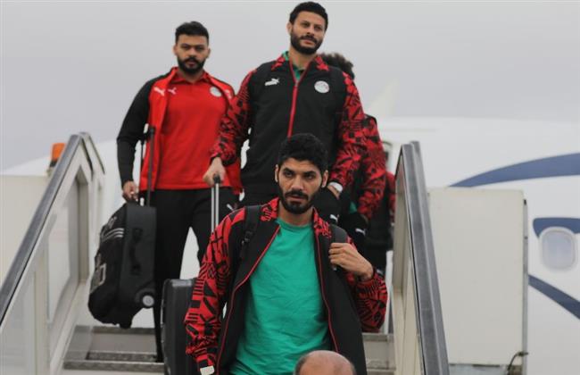 تصفيات كأس العالم.. بعثة المنتخب الوطني تصل مطار القاهرة بعد مواجهة سيراليون