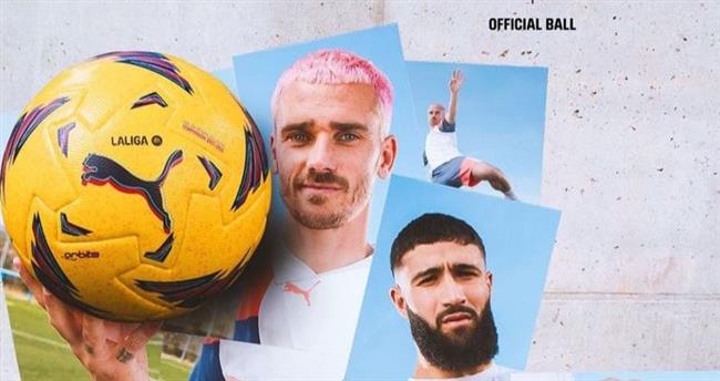 الدوري الإسباني .. الكشف عن كرة الليجا الجديدة