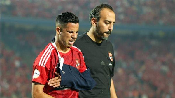 دوري أبطال إفريقيا .. الأهلي يكشف تطورات حالة علي معلول ورضا سليم