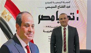 سالمان: المشاركة في الانتخابية الرئاسية واجب وطني