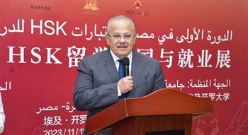 "الخشت" يشهد فعاليات الدورة الأولى في مصر لاختبارات الدراسة بالصين