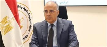 وزير الري: رؤية مستقبلية وخطة لتوفير أجهزة قياس المناسيب لمشروعات الصرف