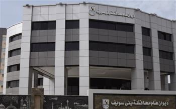 قطع المياه عن بني بخيت وبني رضوان وضعفها في بلفيا ببني سويف