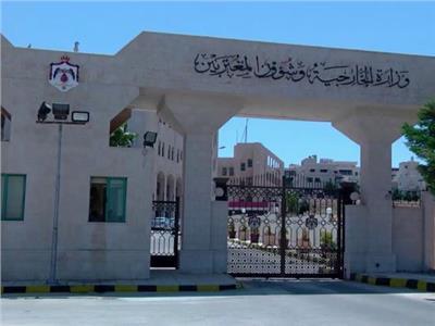 الخارجية الأردنية: إجلاء ٢٢٩ مواطنًا من غزة عبر معبر رفح