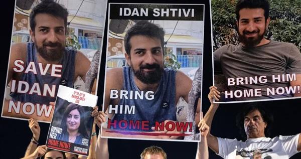 إعلام إسرائيلي: اتفاق تبادل المحتجزين بات وشيكا