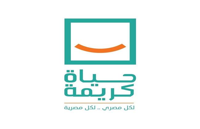 جامعة سوهاج.. حياة كريمة تنظم ندوة تعريفية لنشر ثقافة التطوع بين الطلاب| فيديو