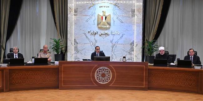 مد قرار رئيس الوزراء رقم 3326 لتوفيق أوضاع وتقنين إقامة الأجانب في البلاد