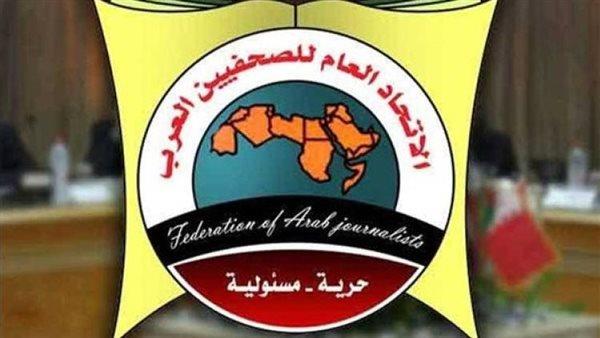 "الصحفيين العرب" ينعي استشهاد فرح عمر وربيع معماري على يد قوات الاحتلال الإسرائيلي