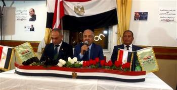 رئيس دفاع النواب يترأس فعاليات الجاليات المصرية بفيينا لدعم السيسي.. صور