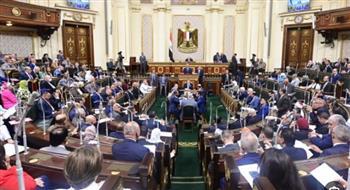 مجلس النواب يناقش طلبات إحاطة موجهة إلى رئيس الوزراء حول "التهجير القسري" في غزة
