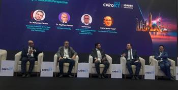"المركزية لنظم المعلومات والتحول الرقمي" تنظم جلسات حوارية في الذكاء الاصطناعي