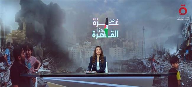 «جبالي»: أكدنا دعم القضية الفلسطينية في "البرلمان الدولي".. وقدمنا بندا حصل على أغلبية