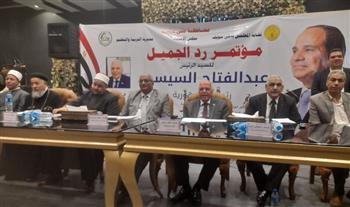 معلمو بني سويف: ندعم الرئيس السيسى لفترة رئاسية جديدة