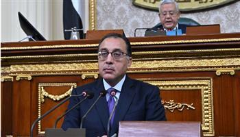 مدبولي أمام "النواب": مصر ترفض تهجير الفلسطينيين من غزة إلى الأراضي المصرية