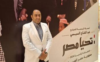 "التحالف الوطني": مصر على قلب رجل واحد فيما يتعلق بالقضية الفلسطينية