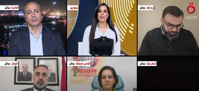 إعلام إسرائيلي: وقف إطلاق النار سيبدأ الخميس وإطلاق سراح المحتجزين سيبدأ الخميس أو الجمعة