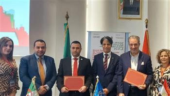 بروتوكول تعاون بين التصديرى للصناعات الغذائية والكونفدرالية الجزائرية لأرباب العمل CAP