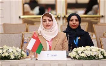   سلطنة عمان تستعرض جهود تمكين المرأة في مؤتمر دولي بأذربيجان