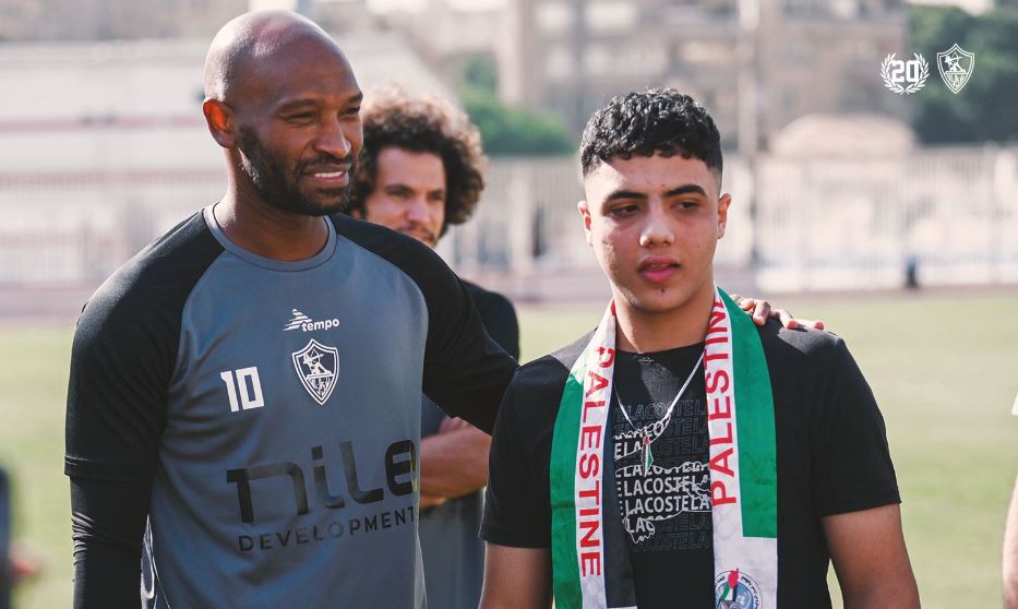 الزمالك يستقبل الشاب الفلسطيني عبد الرحمن لتحقيق أمنيته.. بالصور