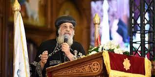 في احتفالية دار الكتاب المقدس.. البابا تواضروس: قلوبنا تتألم من أجل الأرض التي أنجبت الأنبياء والرسل