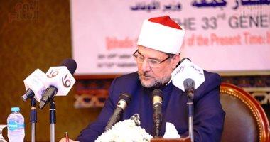 مكافآت استثنائية لـ 51 أستاذًا وواعظًا بالأوقاف