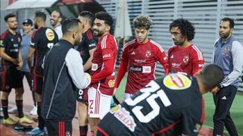 استعدادًا لـ"ميدياما الغاني".. انتظام الدوليين في مران الأهلي غدًا
