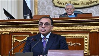 "التحالف الوطني" يصف كلمة رئيس الوزراء أمام البرلمان بـ"التاريخية"