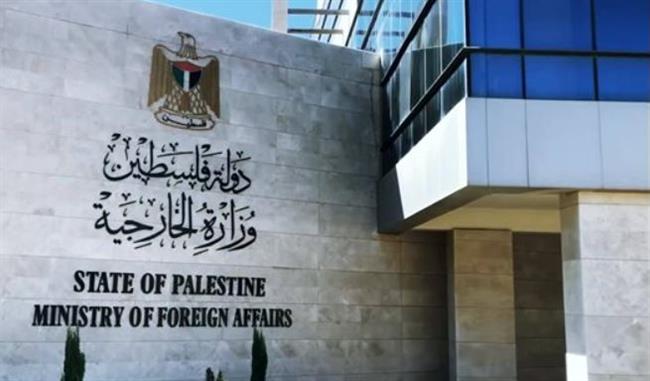 الخارجية الفلسطينية: جرائم المستوطنين ضد المدارس الفلسطينية امتداد لتحريض بن جفير وسموتريتش