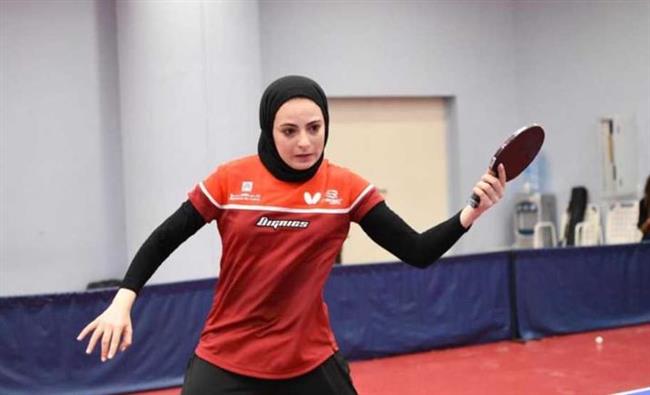 دينا مشرف تشارك ببطولة فيلا نوفا دي جايا لتنس الطاولة غدا 