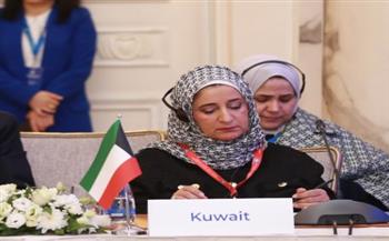   الكويت تشارك في المؤتمر الدولي للنهوض بحقوق المرأة وتمكينها لحركة عدم الانحياز في أذربيجان