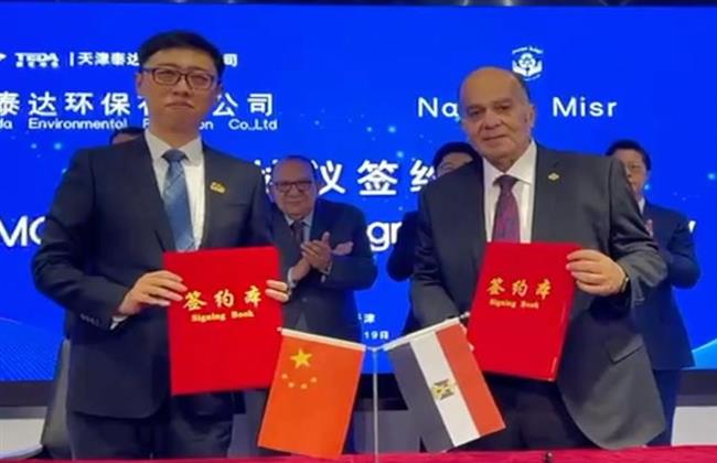 بروتوكول تعاون مصري صيني لإنتاج الكهرباء من القمامة 