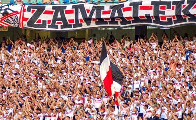 الكونفدرالية.. الزمالك يخصص أتوبيسات لنقل الجماهير لمساندة الفريق أمام أبو سليم
