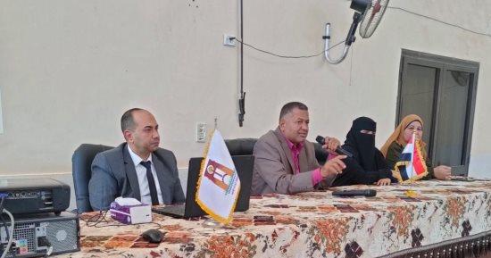 ندوة تثقيفية حول حقوق المرأة العاملة بالوادي الجديد