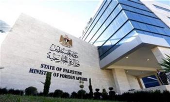 الخارجية الفلسطينية تدين جريمة إعدام الاحتلال الإسرائيلي لطفل شمال الضفة الغربية