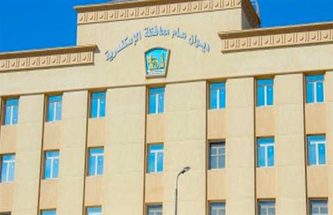 برامج تدريبية على وظائف إلكترونية بالإسكندرية.. ننشر رابط التقديم  
