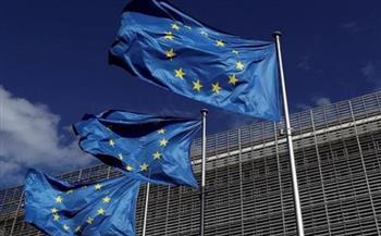 المفوضية الأوروبية توافق على تخصيص 5.7 مليار يورو لدعم قطاع الطاقة في إيطاليا‎