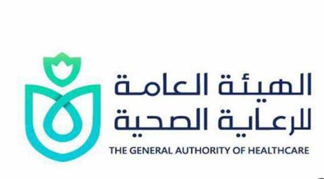 الرعاية الصحية: 21 ألف برنامج تدريبي مبتكر لتعزيز كفاءة العنصر البشري 