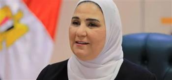"التضامن" تنظم الملتقى الأول للاستثمار الاجتماعي.. الاثنين المقبل