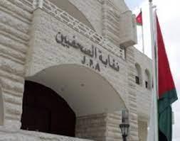 «الصحفيين الفلسطينيين» تحذّر من المساس بالإعلاميين في غزة