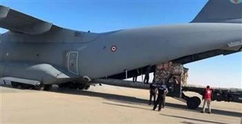   القاهرة الإخبارية: وصول طائرة مساعدات روسية إلى مطار العريش تمهيدًا لنقلها إلى غزة