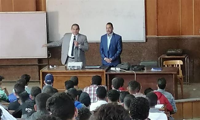 تنفيذاً للبرنامج الرئاسي"مودة" .. جامعة سوهاج تنظم سلسلة ندوات توعوية للحفاظ على الأسرة المصرية