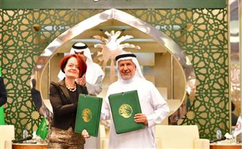   مركز الملك سلمان يوقع اتفاقيات مع منظمات دولية لإغاثة غزة