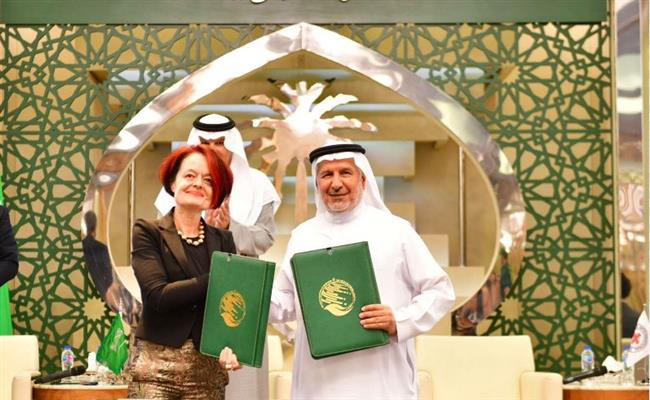 مركز الملك سلمان يوقع اتفاقيات مع منظمات دولية لإغاثة غزة