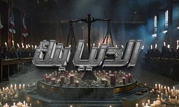 أبو الليف يطرح أغنيته الجديدة "الدنيا بنك"