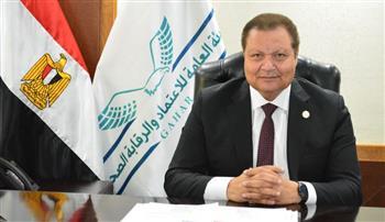 أحمد طه: اعتماد 13 منشأة صحية.. منهم  8 مراكز رعاية ووحدات طب أسرة بالأقصر والاسماعيلية 