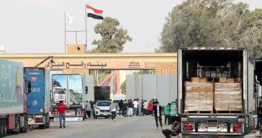 المنظمات الإنسانية الدولية تواصل حشد المزيد من المساعدات لإرسالها إلى غزة