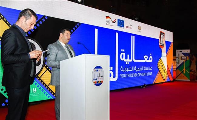 وزارة الشباب: تكرم خريجي برنامج "لقطة" للموبايل سينما علي مدار 3 سنـوات