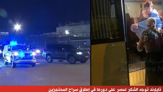 تايلاند توجه الشكر لمصر على دورها في إطلاق سراح المحتجزين خارج إطار الصفقة